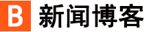 福安市新闻网